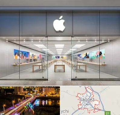 اپل استور در سقز