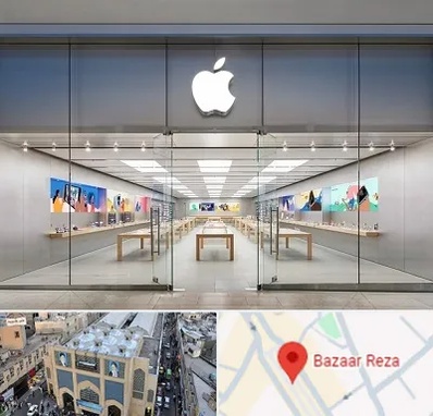 اپل استور در بازار رضا مشهد