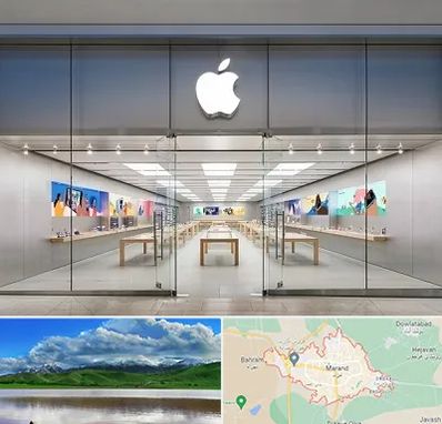 اپل استور در مرند