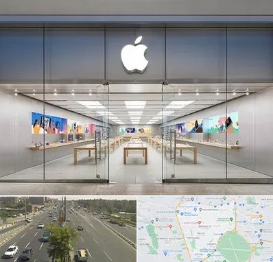 اپل استور در منطقه 17 تهران 