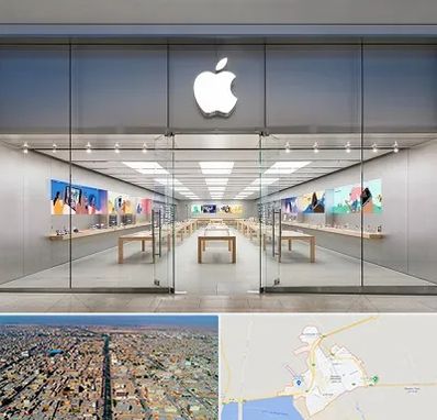 اپل استور در بندر ماهشهر