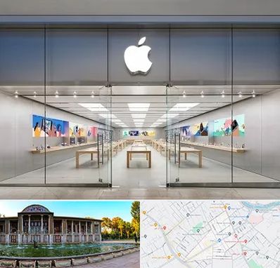 اپل استور در عفیف آباد شیراز