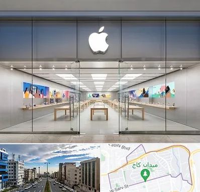 اپل استور در سعادت آباد 