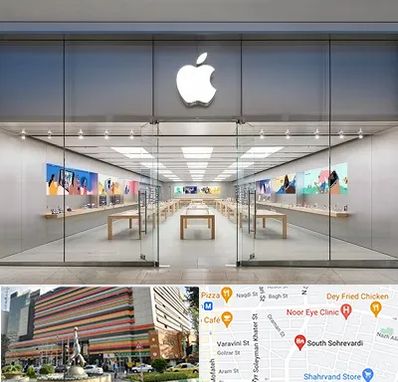 اپل استور در سهروردی 