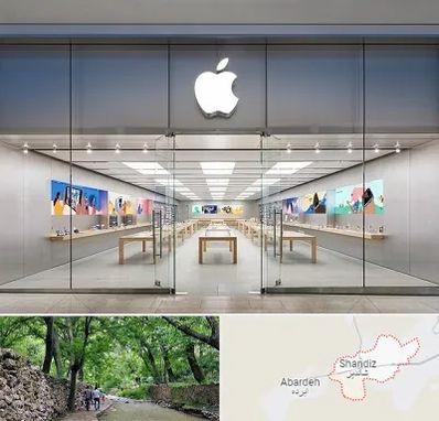 اپل استور در شاندیز مشهد