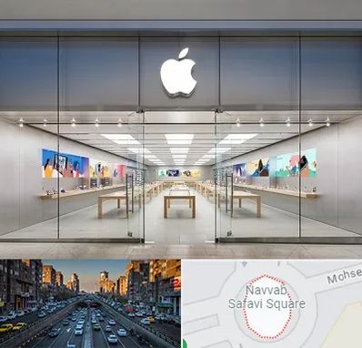 اپل استور در نواب