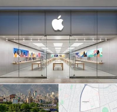 اپل استور در جمشیدیه