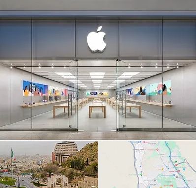 اپل استور در فرهنگ شهر شیراز