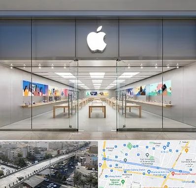 اپل استور در فرجام