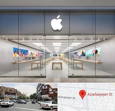 اپل استور در خیابان آذربایجان