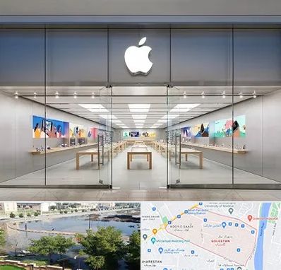 اپل استور در گلستان اهواز