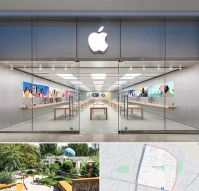 اپل استور در باغمیشه تبریز