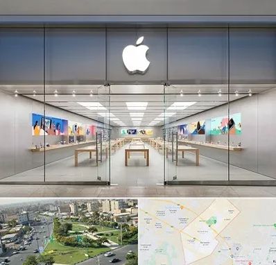 اپل استور در کمال شهر کرج 