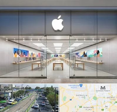 اپل استور در جنوب تهران 