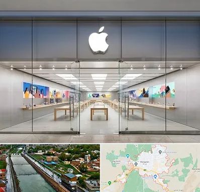 اپل استور در مراغه