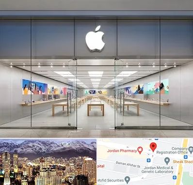 اپل استور در جردن 