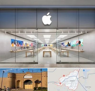 اپل استور در ایرانشهر
