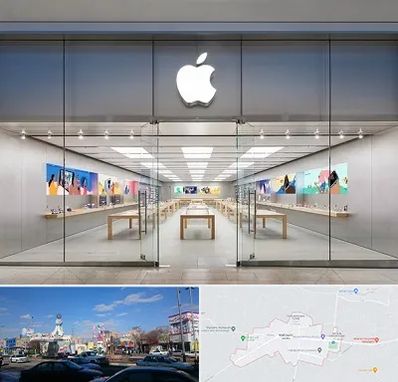 اپل استور در ماهدشت کرج 