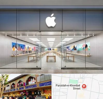 اپل استور در 15 خرداد