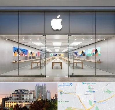 اپل استور در فرشته 