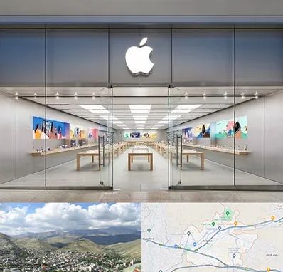 اپل استور در رودهن