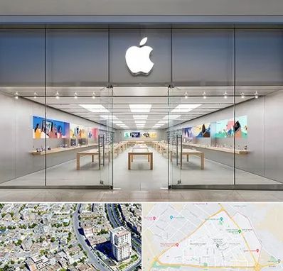 اپل استور در قاسم آباد مشهد 