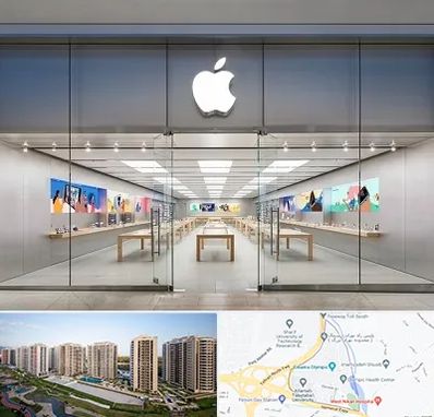 اپل استور در المپیک 