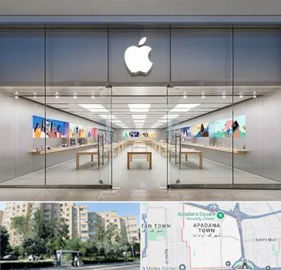 اپل استور در آپادانا