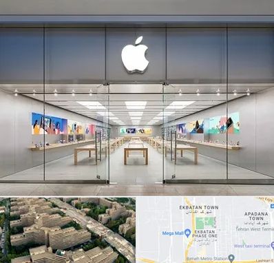 اپل استور در اکباتان 