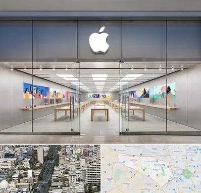 اپل استور در منطقه 18 تهران 