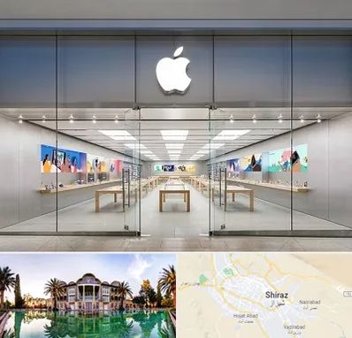 اپل استور در شیراز