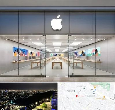 اپل استور در هفت تیر مشهد 