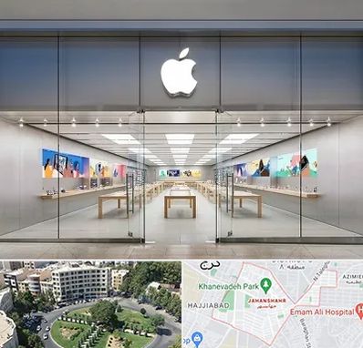 اپل استور در جهانشهر کرج 