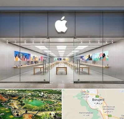 اپل استور در بروجرد