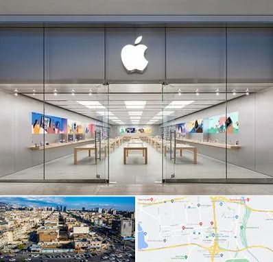 اپل استور در شهرک راه آهن