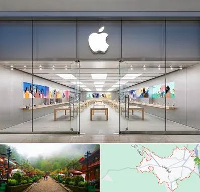 اپل استور در فومن
