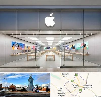 اپل استور در تایباد