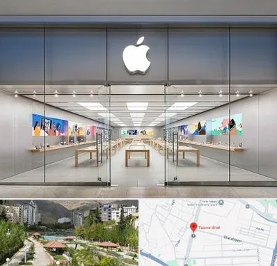 اپل استور در بلوار تعاون