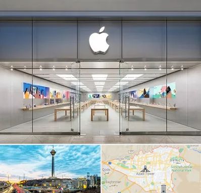 اپل استور در تهران