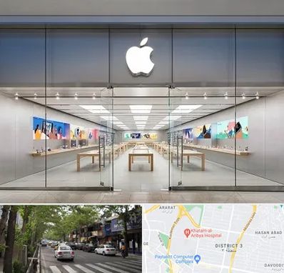 اپل استور در ظفر 
