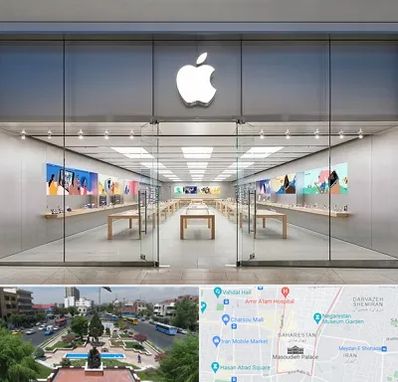 اپل استور در بهارستان 