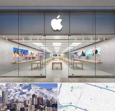 اپل استور در ازگل