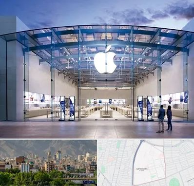 فروشگاه اپل در جمشیدیه