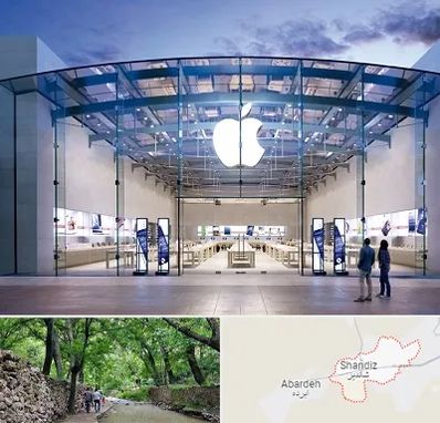 فروشگاه اپل در شاندیز مشهد
