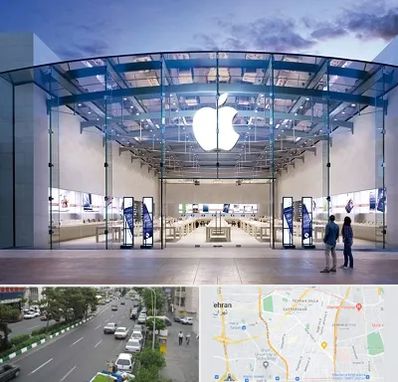 فروشگاه اپل در ستارخان 