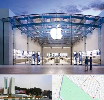 فروشگاه اپل در بلوار فلسیطین مشهد