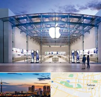 فروشگاه اپل در غرب تهران 