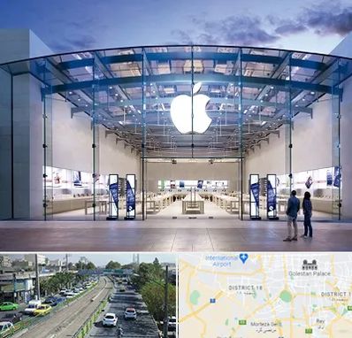 فروشگاه اپل در جنوب تهران 