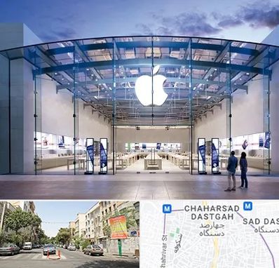 فروشگاه اپل در چهارصد دستگاه 