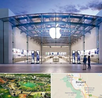 فروشگاه اپل در بروجرد